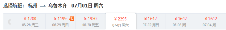 1687683891749_649803339bcbb7000123381c 1687683891749_649803339bcbb7000123381c