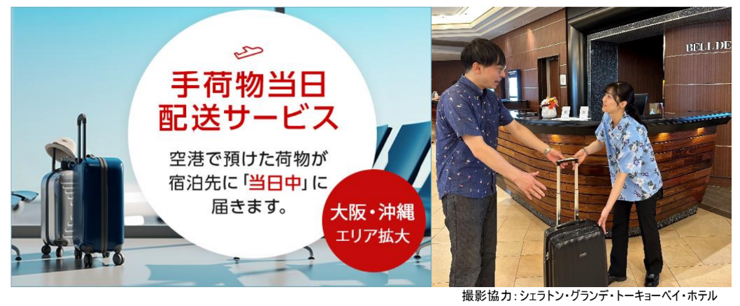 30684-855-29a443a0b3abbda4b5f79ea1ccfc3bbe-1058x438-1 30684-855-29a443a0b3abbda4b5f79ea1ccfc3bbe-1058x438-1