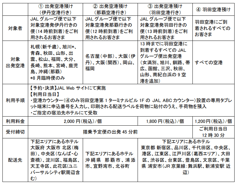 30684-855-f4428d313e4422dde4c4336ab7fba043-782x611-1 30684-855-f4428d313e4422dde4c4336ab7fba043-782x611-1