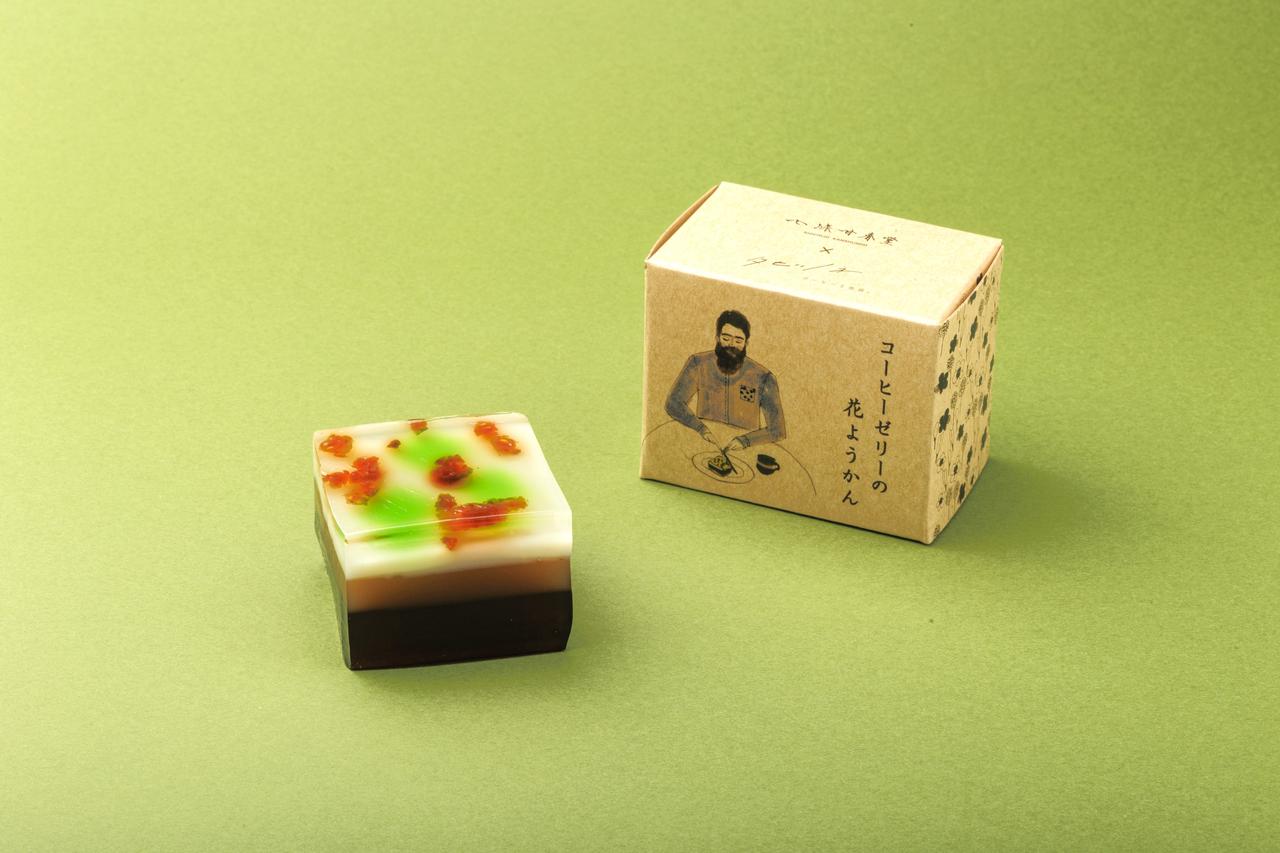 88366944d985fa09e79ee8db3f450a3302cf68c3_xlarge 88366944d985fa09e79ee8db3f450a3302cf68c3_xlarge