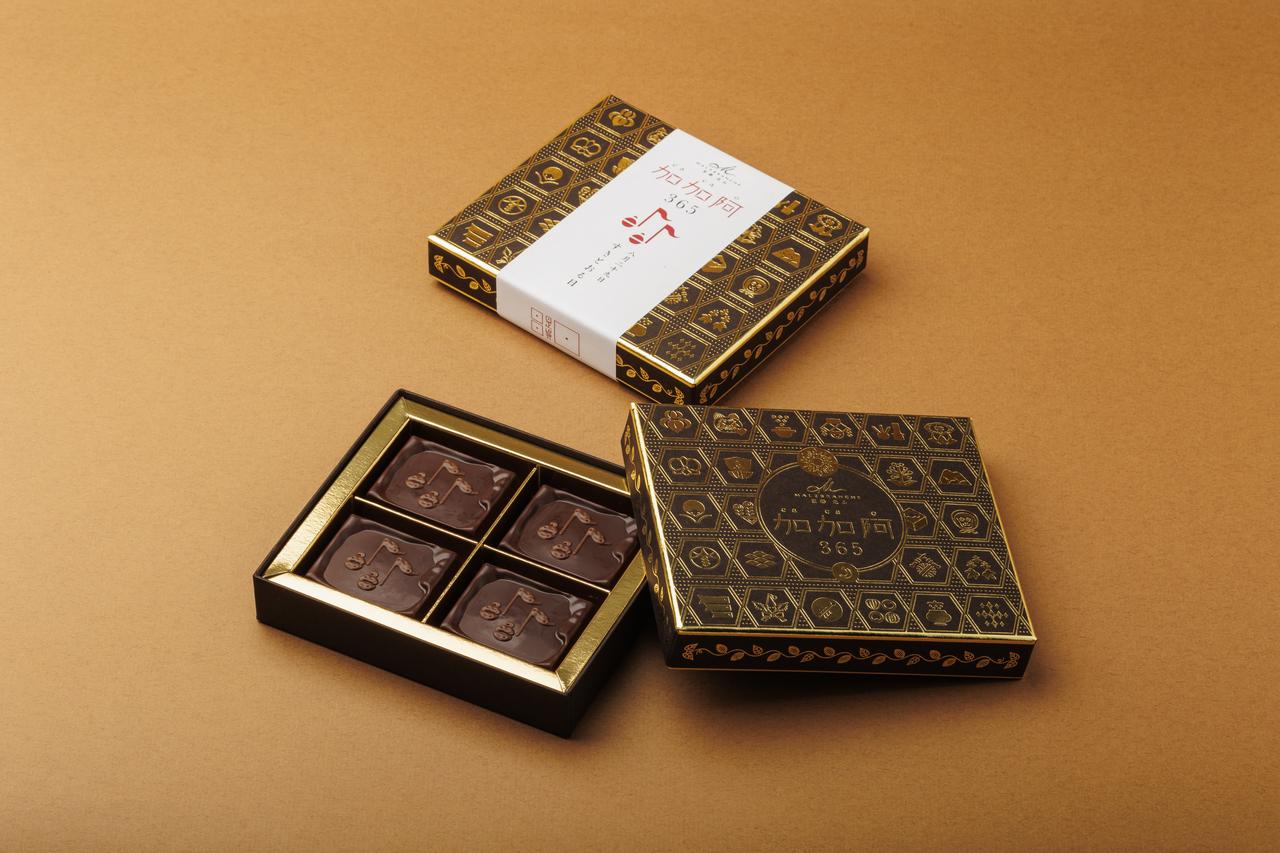 893bbe7c7816f5d0c12d276e56a4743c03556a8e_xlarge 893bbe7c7816f5d0c12d276e56a4743c03556a8e_xlarge