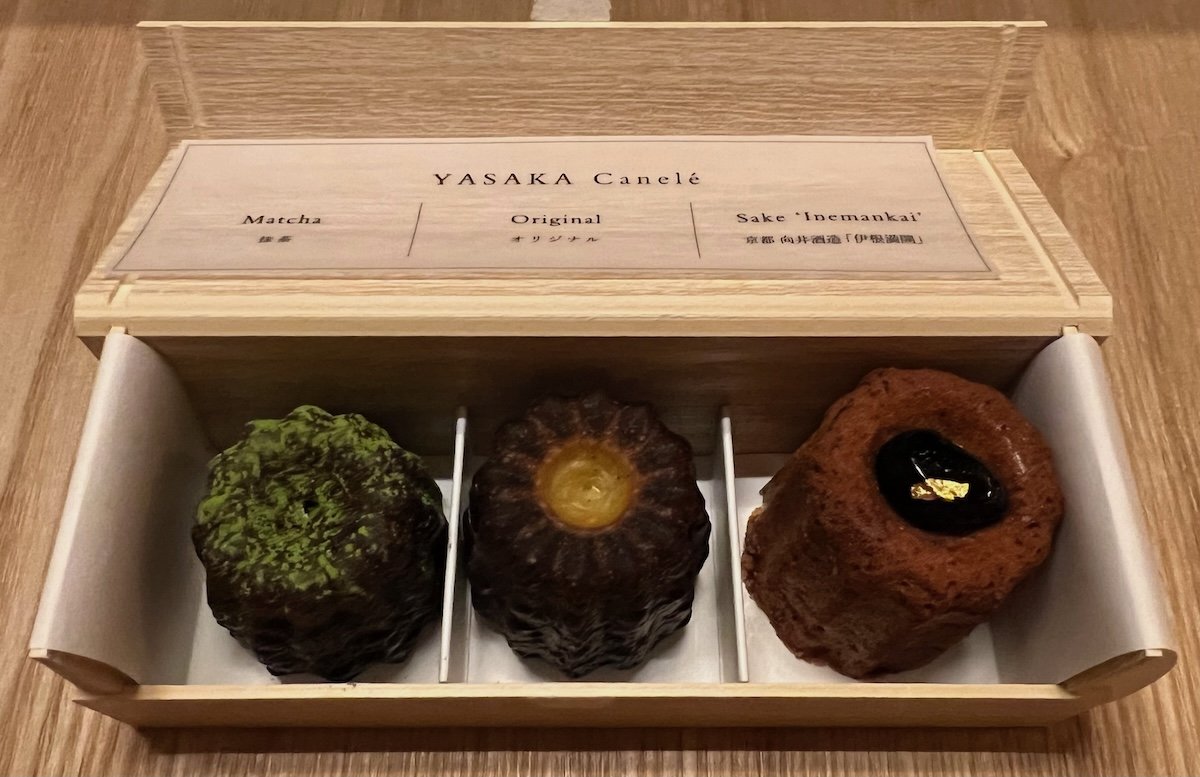 Park-Hyatt-Kyoto-123