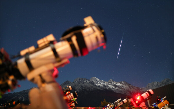 telescope
