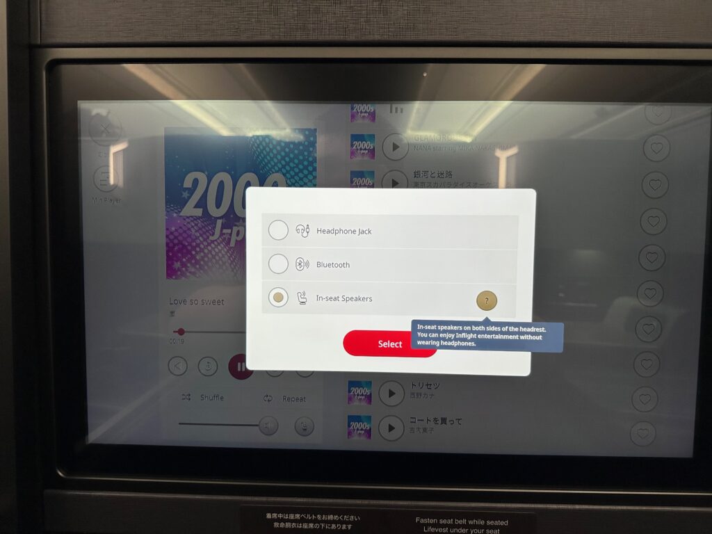 Euphony-wasnt-understandably-showing-off-on-the-ground-Image-John-Walton-1024x768-1