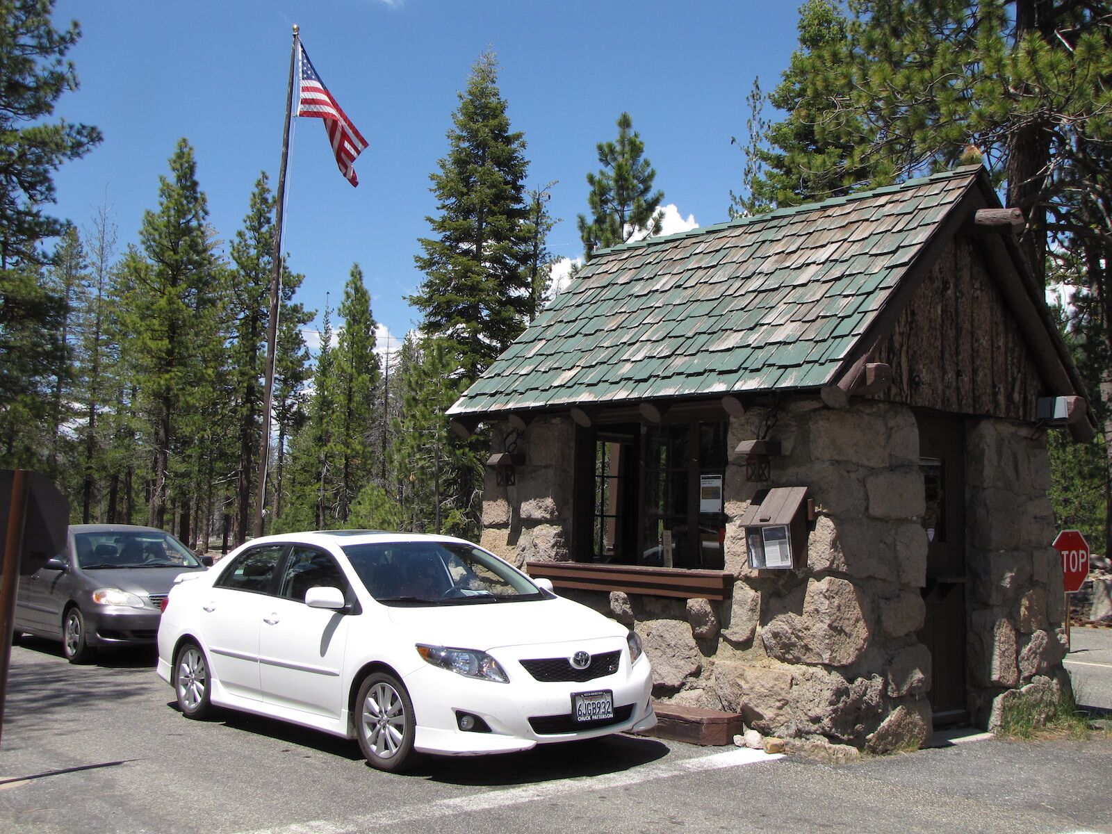 reservation-park-gate