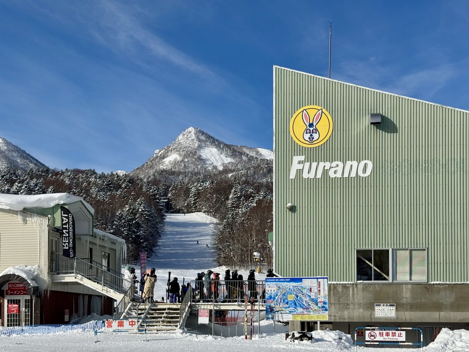 Furano-base