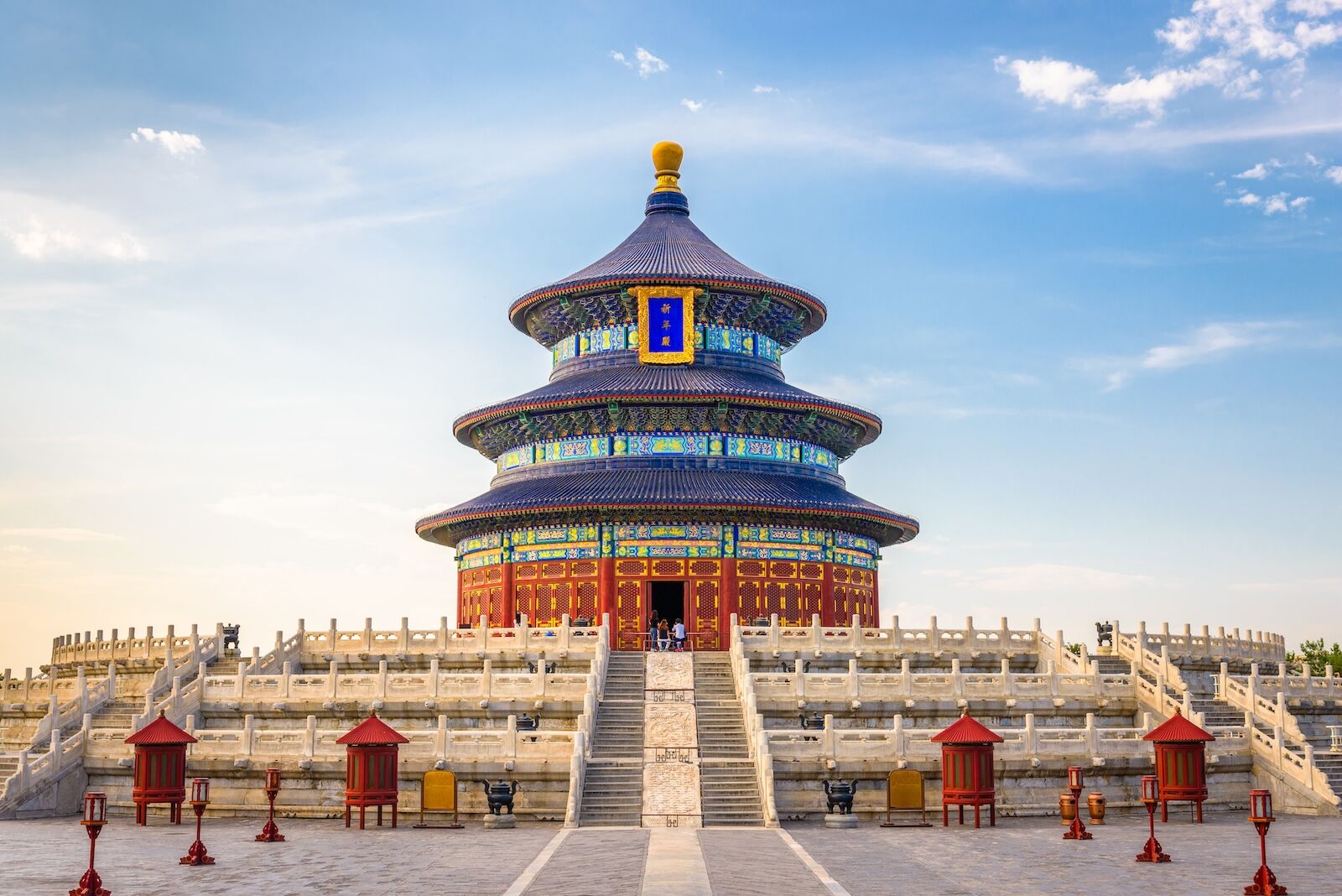 beijing